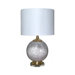 Black & White Ceramic Table Lamp